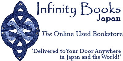 Infinity Books Japan - The Online Used English Bookshop in Tokyo