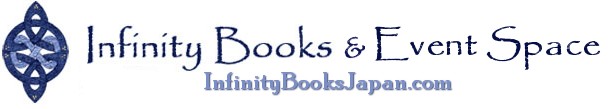 Infinity Books & Event Space