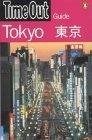 Image for Time Out Tokyo
