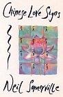 Image for Chinese Love Signs