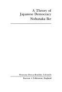 Image for Theory of Japanese Democracy