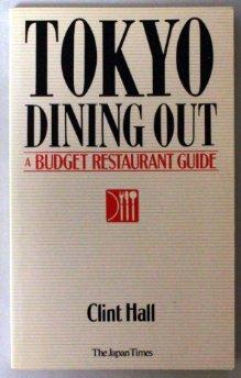 Image for Tokyo Dining Out: A Budget Restaurant Guide
