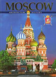 Image for Moscow. Istoriia arkhitektury