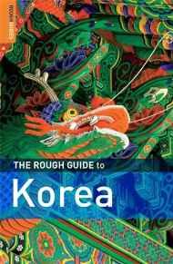 Image for The Rough Guide to Korea 1 (Rough Guide Travel Guides)