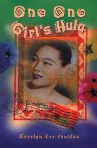 Image for Ono Ono Girl's Hula
