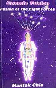Image for Cosmic Fusion: Fusion of the Eight Forces