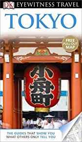 Image for DK Eyewitness Travel Guide: Tokyo