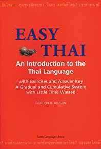 Image for Easy Thai: An Introduction to the Thai Language