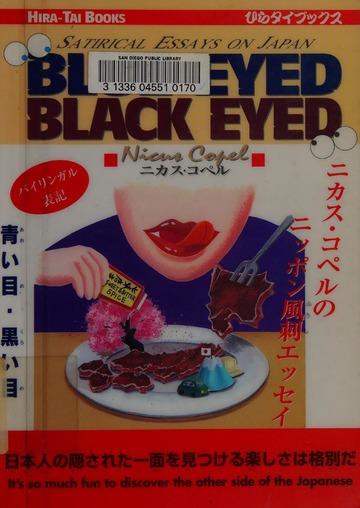 Image for Aoi me, kuroi me: Blue eyed, black eyed / Nicus Copel