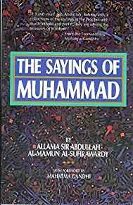 Image for The Sayings of Muhammad