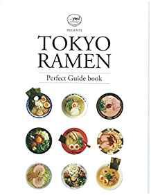 Image for TOKYO RAMEN