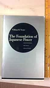 Image for Foundation of Japanese Power