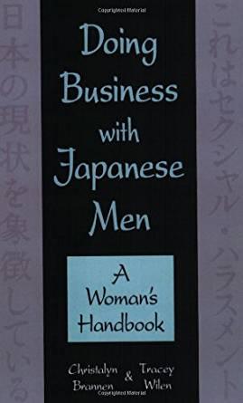 Image for Doing Business with Japanese Men: A Woman's Handbook