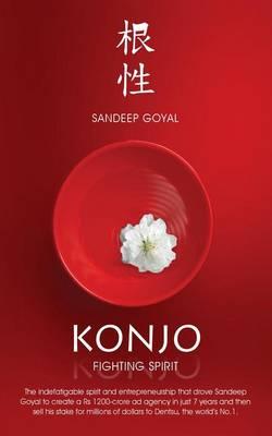 Image for Konjo = Fighting spirit