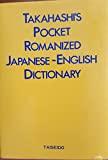 Image for Takahashis Pocket Romanized Japanese Dic