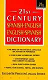 Image for 21st Century Spanish-English/English-Spanish Dictionary (21st Century Refer ence)