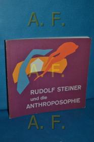 Image for Rudolf Steiner (1861 - 1925)