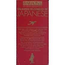 Image for Talking Business in Japanese