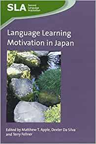 Image for Language Learning Motivation in Japan (71) (Second Language Acquisition