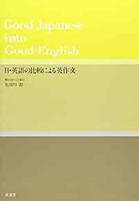 AZONE INTERNATIONAL::SAHRA'S a la mode::商品詳細