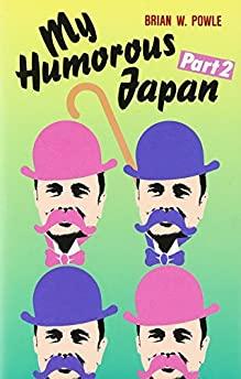 Image for My Humorous Japan: Part 2