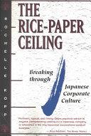 Image for The Rice-paper Ceiling