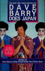 Image for Dave Barry does Japan = Deibu Bari? ga "Nihon o suru"
