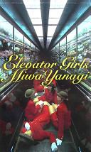 Image for Elevator Girls