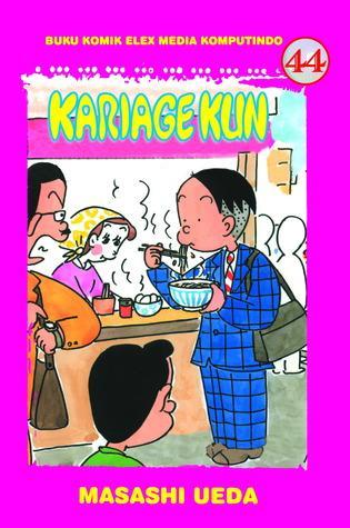 Image for Kariage Kun 44 (Terbit Ulang)