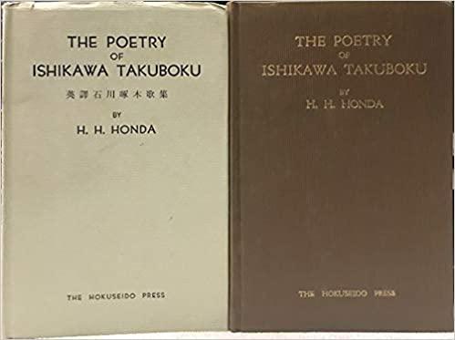 Image for The Poetry of Ishikawa Takuboku