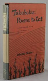 Image for Takuboku: Poems to Eat