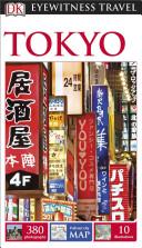 Image for Tokyo