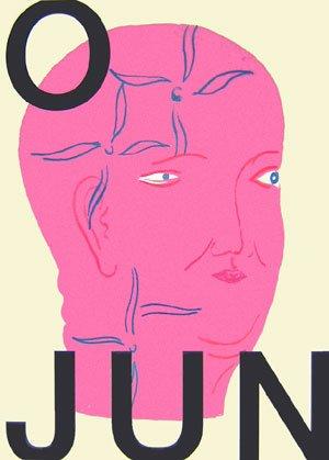 Image for Ojun 1996-2007