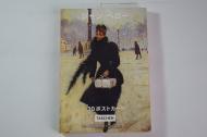 Image for Jean Bellow 30 postcards (2002) ISBN: 4887831692 [Japanese Import]