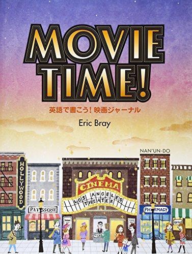 Image for Movie Time!