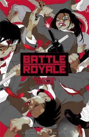 Image for Battle Royale: Remastered (Battle Royale