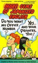 Image for More Gems of Japanized English
