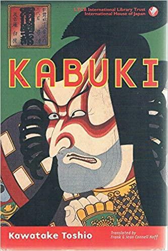 Image for Kabuki: Baroque Fusion of the Arts