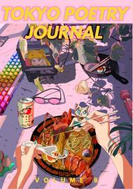 Image for Tokyo Poetry Journal Volume 8