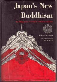 Image for Japan's New Buddhism: An Objective Account of Sokagakkai