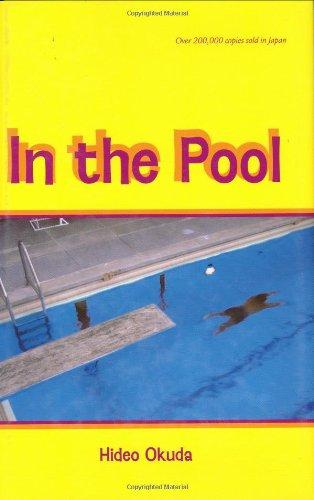 Image for In the Pool