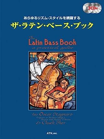 The Latin Bass Book (Bass Guitar): Amazon.co.uk: Oscar