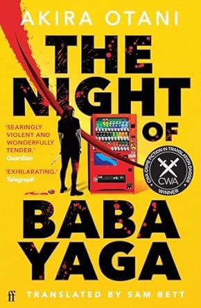 The Night of Baba Yaga