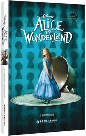 Disney English original Alice in Wonderland