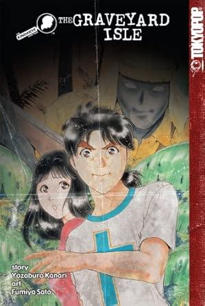 The Kindaichi Case Files #15: Graveyard Isle