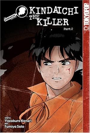 Kindaichi Case Files 11: Kindaichi The Killer