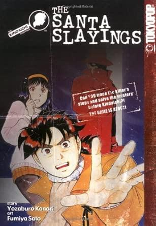 Kindaichi Case Files, The The Santa Slayings