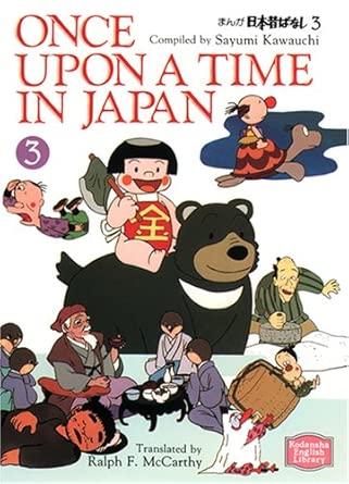 Once upon a time in Japan