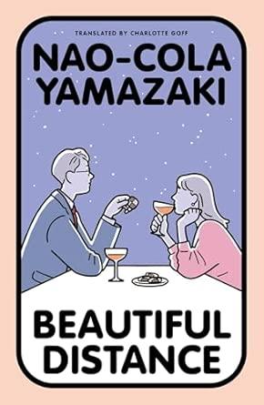 Beautiful Distance