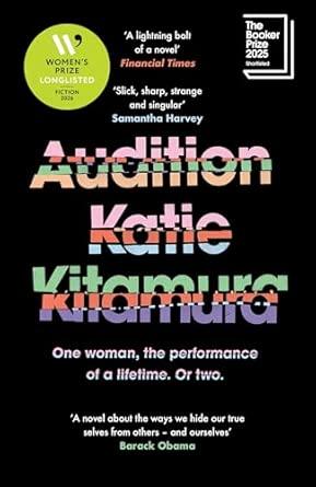 Audition
